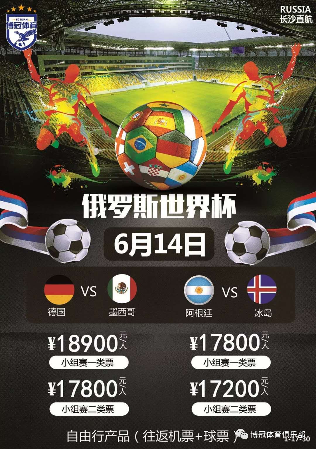 后腰不仅