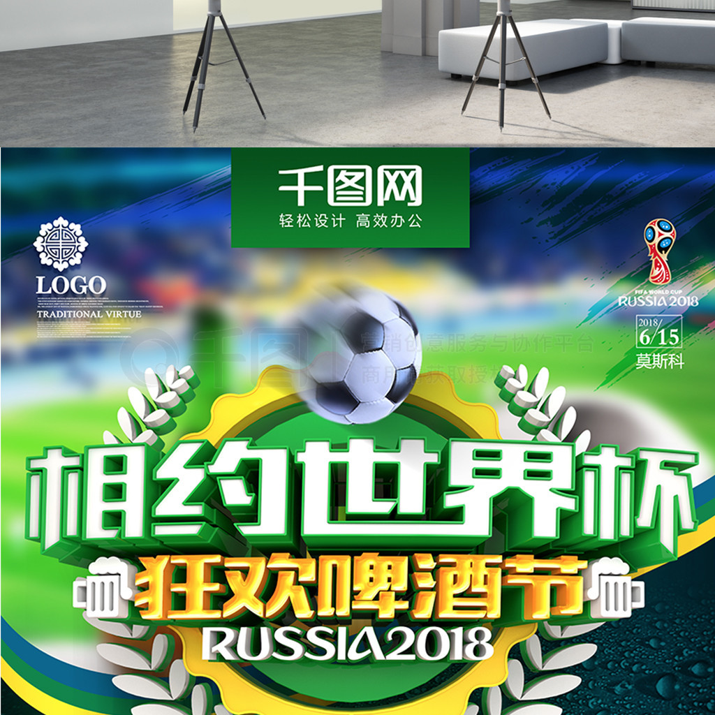 得了更多