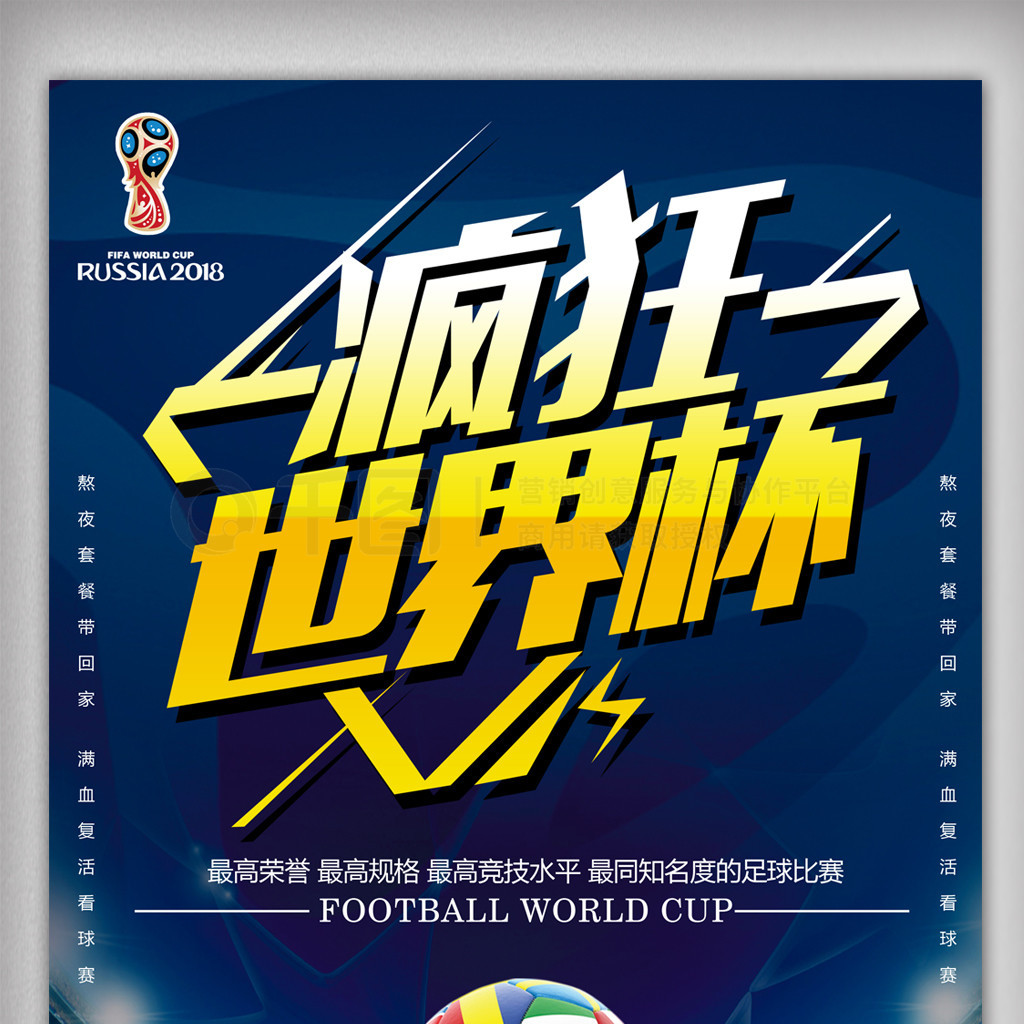 澳大
